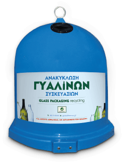 Γαλαζιος Κώδωνας