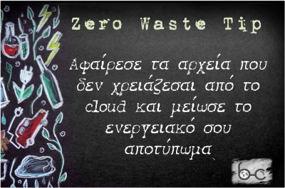 Tip #68