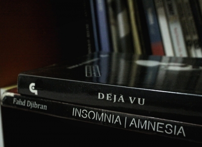 Τι είναι το déjà vu;