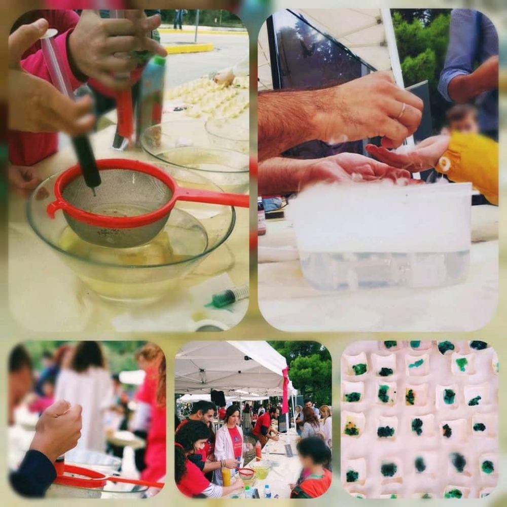 Βραδιά του Ερευνητή 2019. Προ-εκδήλωση στο Εθνικό Ίδρυμα Ερευνών